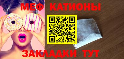 крисы Бугуруслан