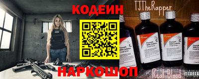мет Бузулук