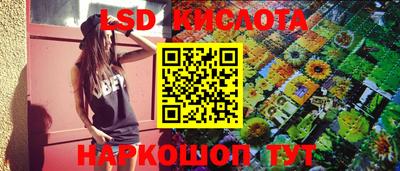 мет Бузулук