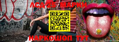мяу мяу кристалл Будённовск