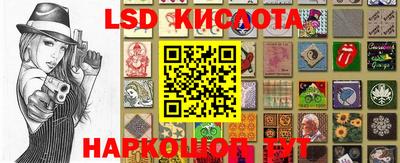 крисы Бугуруслан