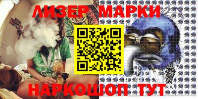 крисы Бугуруслан