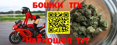 мет Бузулук