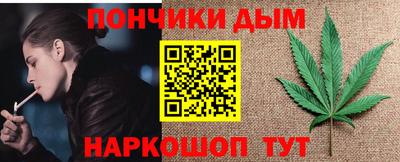 мет Бузулук