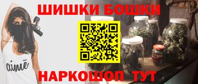 крисы Бугуруслан
