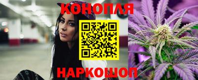 крисы Бугуруслан