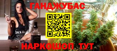 мет Бузулук