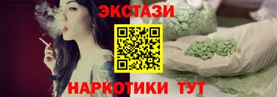 мет Бузулук
