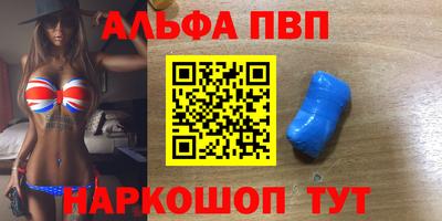 крисы Бугуруслан