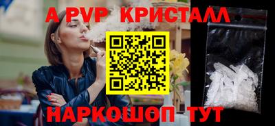 мет Бузулук
