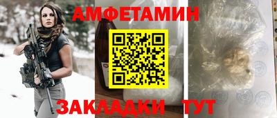крисы Бугуруслан