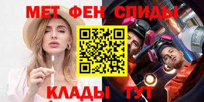 крисы Бугуруслан