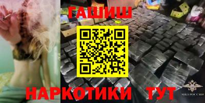 мет Бузулук
