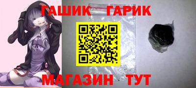 мет Бузулук
