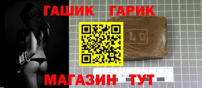 мет Бузулук