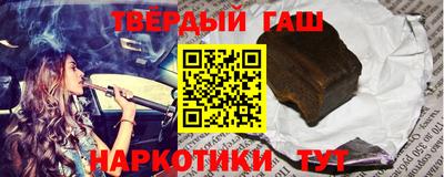 крисы Бугуруслан