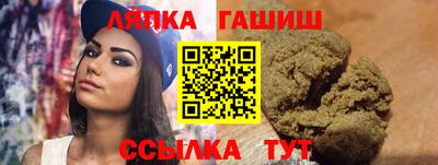 мет Бузулук