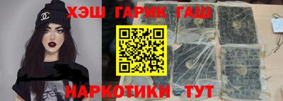 мет Бузулук