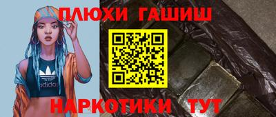 мет Бузулук