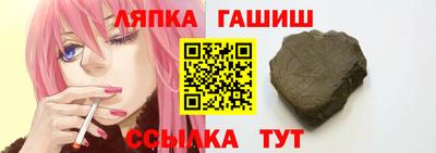 мяу мяу кристалл Будённовск