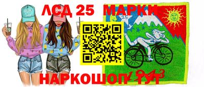 крисы Бугуруслан